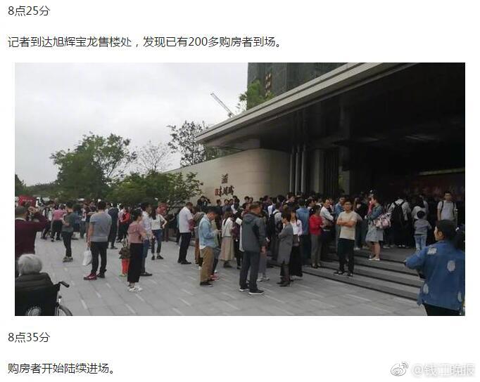 北京世园会最全出行攻略，请收好！_CN2官网服务器