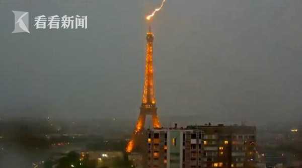 倪妮嘟嘴卖萌霸气举枪_挂机宝美国