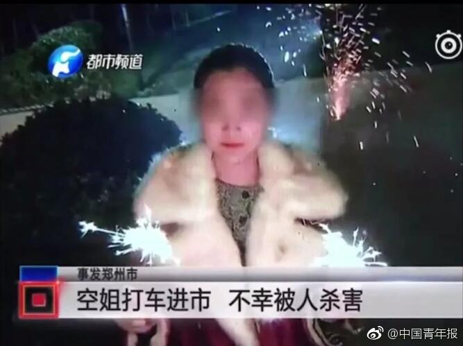 如果亚历山大东征到了中国，能打得过虎狼之师的秦军吗？