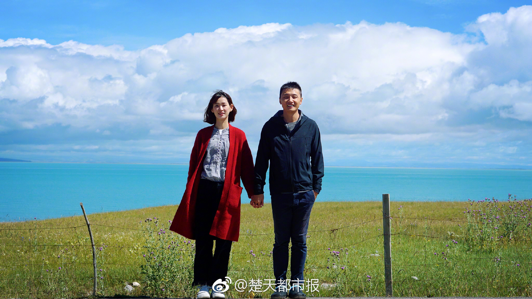 北京世园会惊艳开幕！海量高清图来了_在线教育
