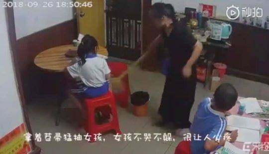 民工从8米高工地坠落被钢筋穿体,医生和消防联合救援,看着都痛_挂机宝Telegram机器人