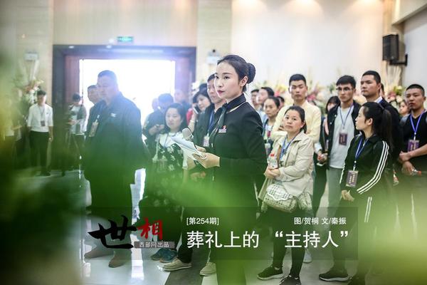 江西又有县级公安局局长落马 40天已有5人被查_云电脑部署成本