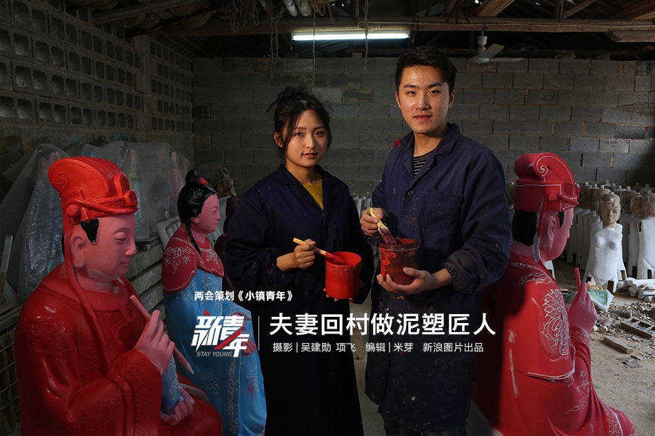 甘肃肃南发现5处岩画 文物局正在核实具体信息