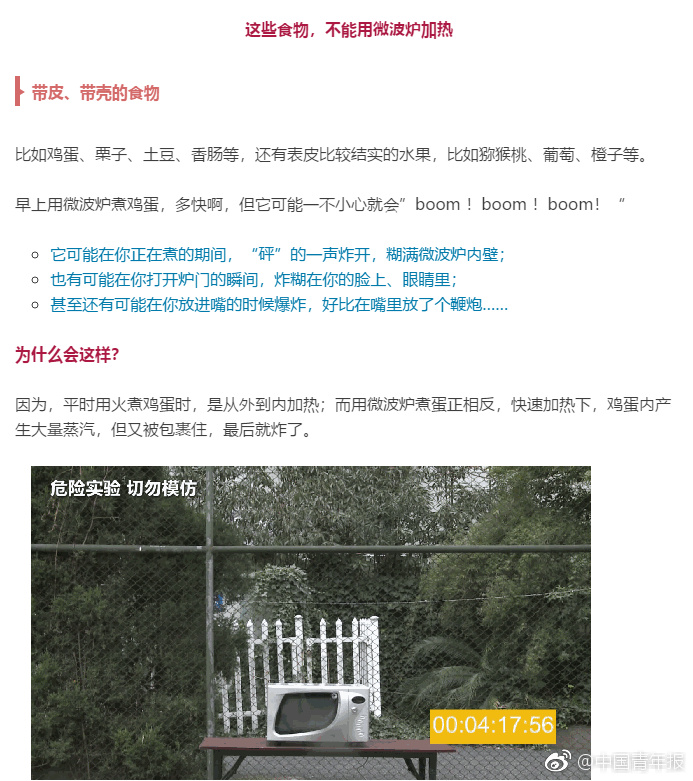 携手奔向互利共赢的康庄大道_CN2服务器价格
