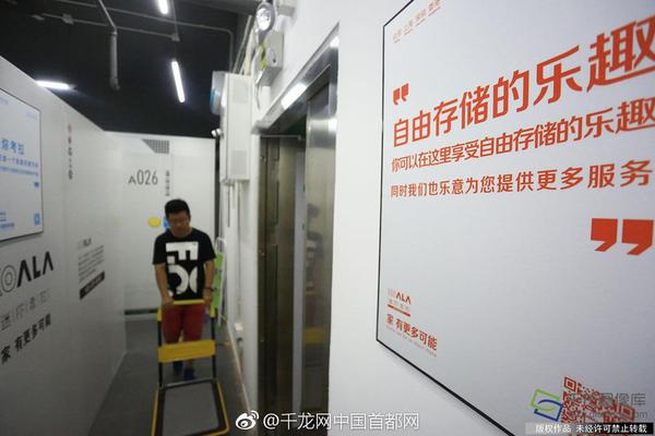 三种方式让迷你卫生间做到干湿分离_云电脑共享