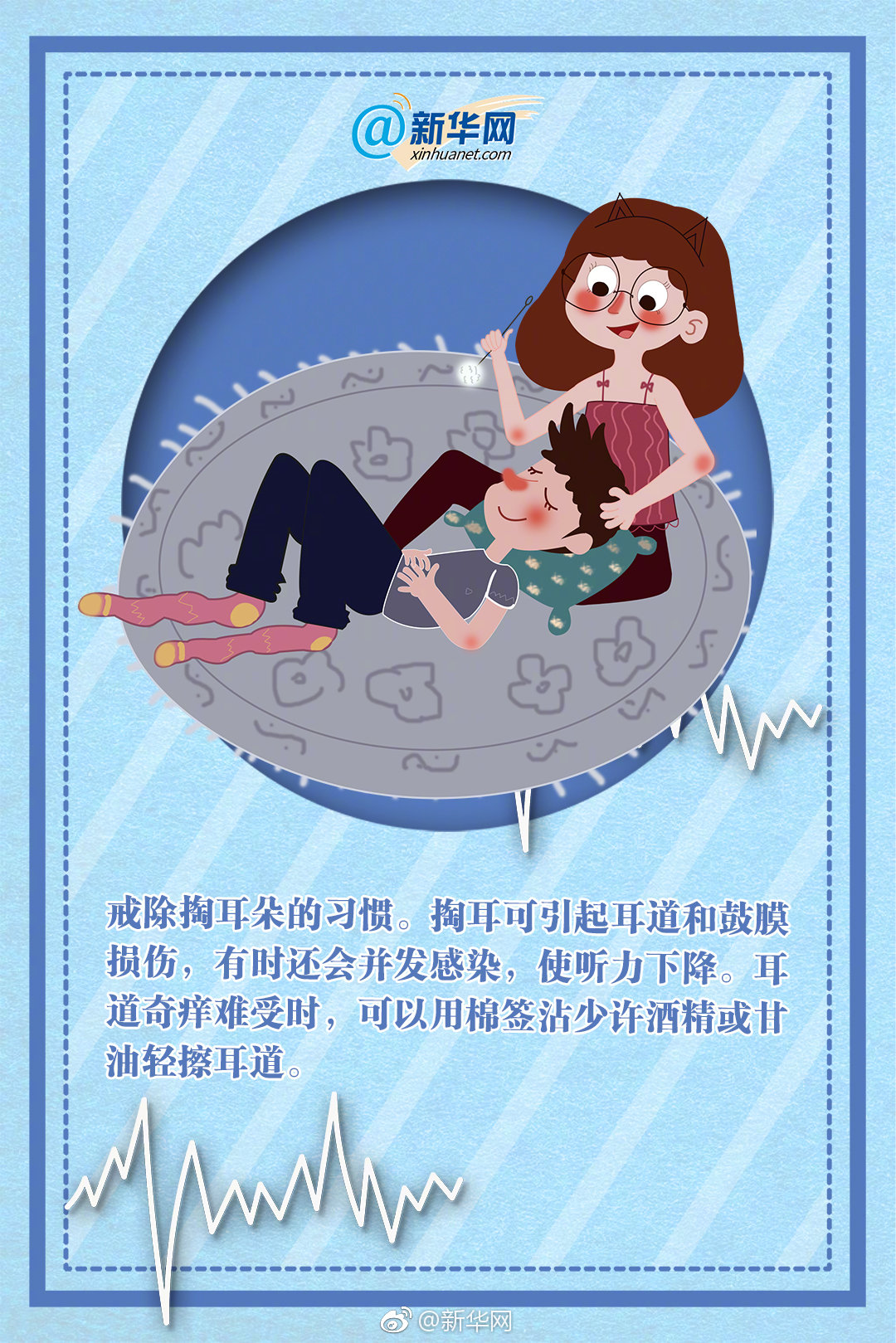 通用正在升级超级巡航系统 新系统有..._挂机宝挂QQ