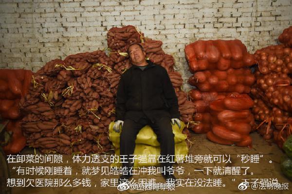 戈贝尔谈火勇争议判罚:裁判不许我们首轮这么防守_云电脑降配