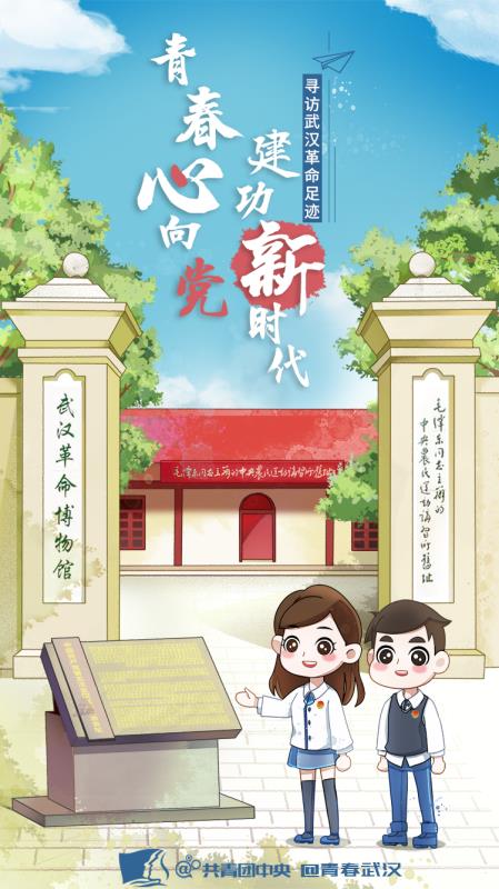 三国中的名侦探破案也可以这样_云安卓模拟器