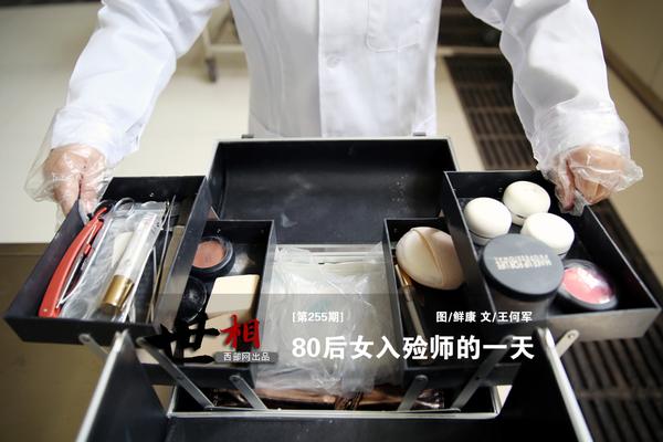 这部悬疑双女主剧还是这么姬烈_挂机宝湖北襄阳