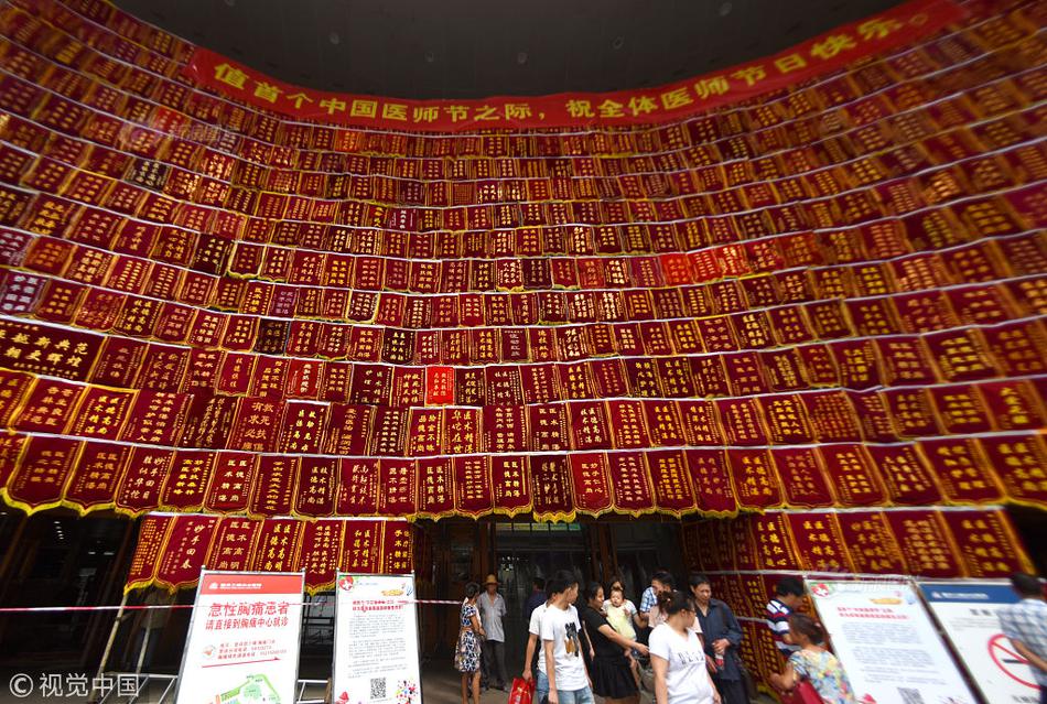 勇士怕的不是哈登是登哥_CN2爬虫服务器