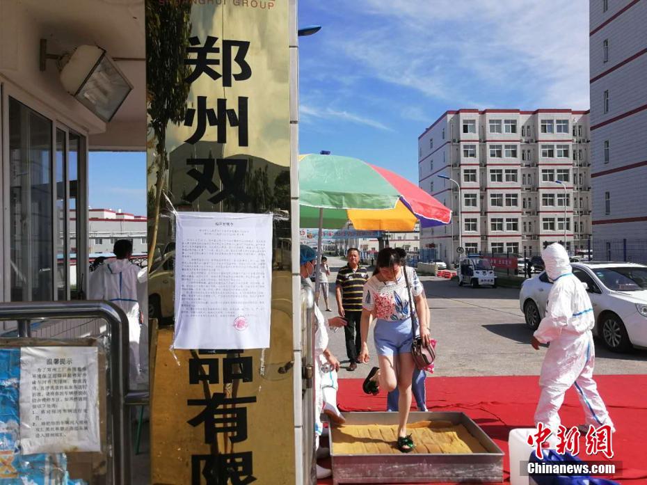 美元指数失守98 在岸人民币收报6.7350升值31点_云电脑自动备份
