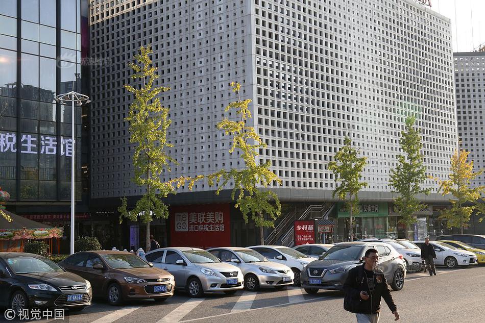 SHOP域名有交易吗_9929速度测试