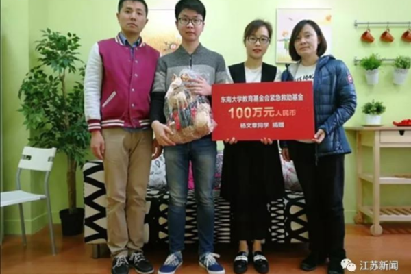 韩国快递员年收入40万人民币_挂机宝纯净IP