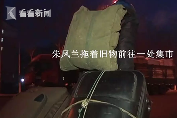 莱昂纳德砍45分季后赛新高 打爆76人锋线CJ赞其胜乔丹_挂机宝批发