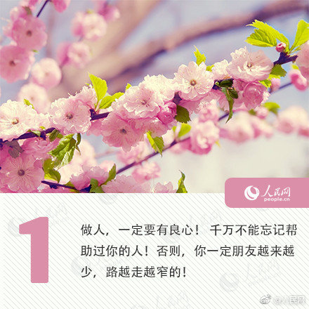 菲总统:不运走垃圾,就丢到加拿大海滩和使馆_9929 VPS