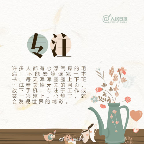 菲总统:不运走垃圾,就丢到加拿大海滩和使馆_9929 VPS