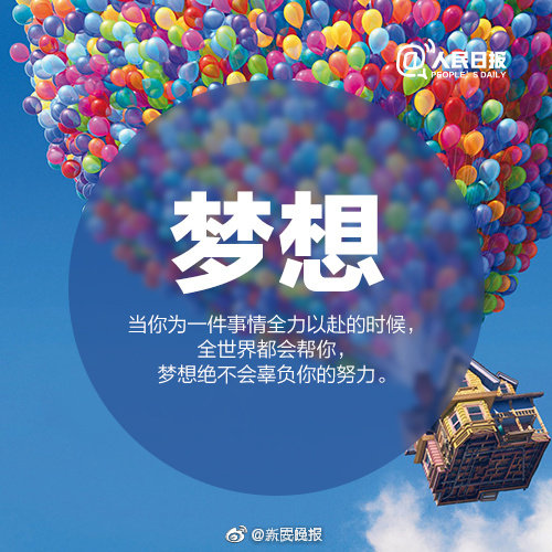 航母在右舷接受综合补给，为何不在左侧？_挂机宝亚马逊