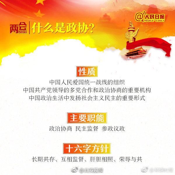 全新一代奥迪Q3 全方位升级