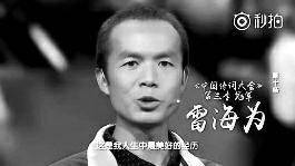 Excel做的好是怎样的体验