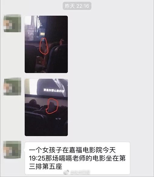 木村拓哉为何能红遍日本几十年？专业很重要_9929移动用户