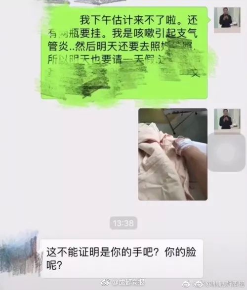 谷歌已经连续6个月没有更新Android版本饼图了_WordPress云服务器