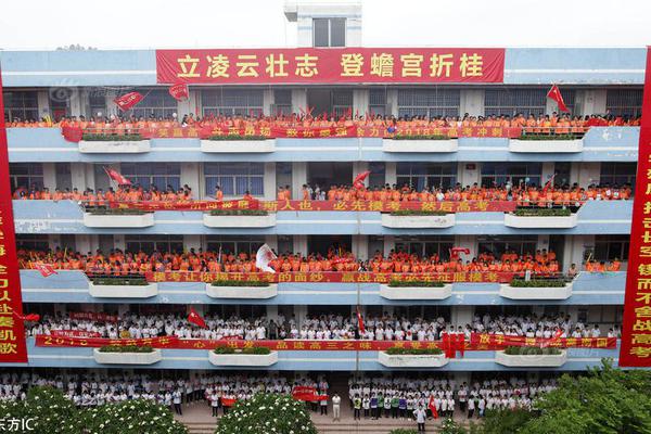 贝尔赛后脱队直奔机场!西媒暴怒:皇马是否应封杀他?_云服务器安全组