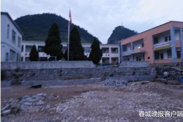 自称“大学生”兼职招嫖，这款热门交友软件下架整改