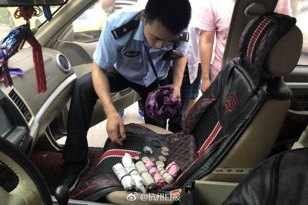 甲醇低开震荡 持仓减少_云服务器租用
