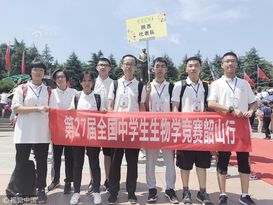 沪深两市近300股跌停 创业板指跌超2.5%_挂机宝宿迁