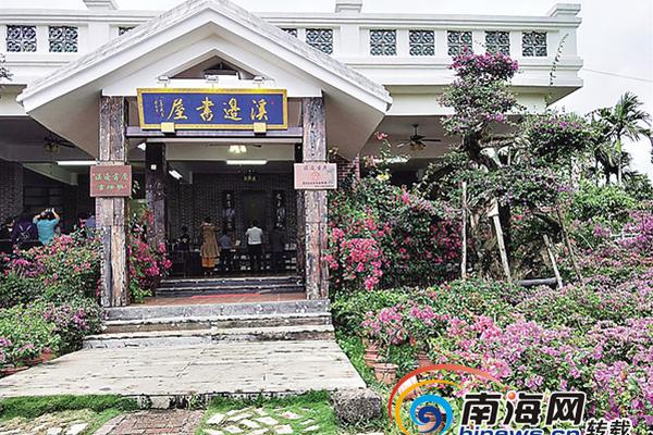 Intel手机基带往事：因苹果而始 为苹果而终_联通精品网A网