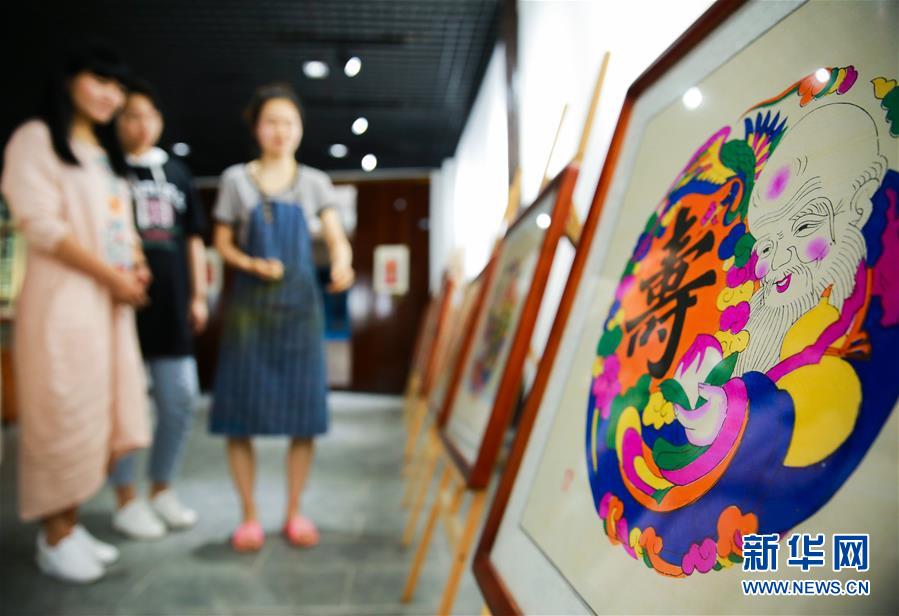 新东方暑假班报名入口