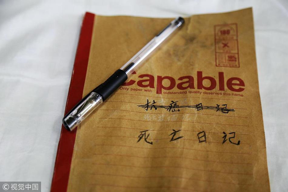 斯坦福大学创业指导课程_9929服务器配置