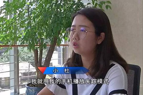 滴滴付强:成立司机服务部 将设两千名司机服务经理_挂机宝Telegram机器人
