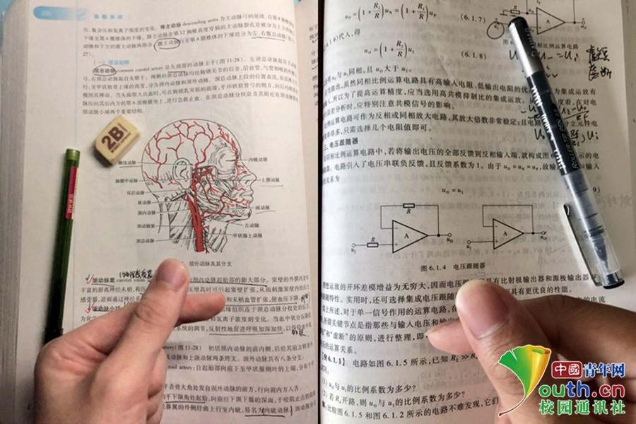 周末广州最IN亲子打卡圣地,竟然在这儿!_移动云电脑