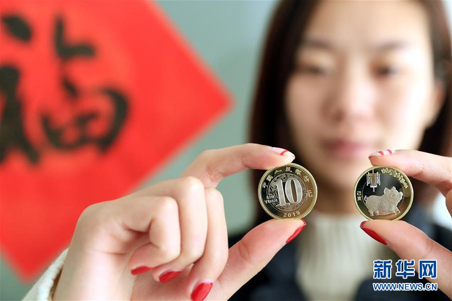 要当中超灭霸?国安集6块无限宝石 准备好响指了?_9929原生IP