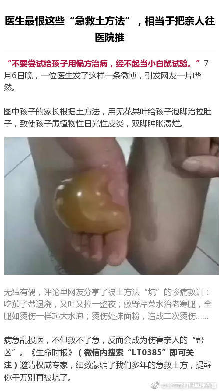 有望3季度上市 长安欧尚科赛GT最新消息_云电脑带宽要求