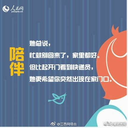 4S上调金融费用奔驰:管不了