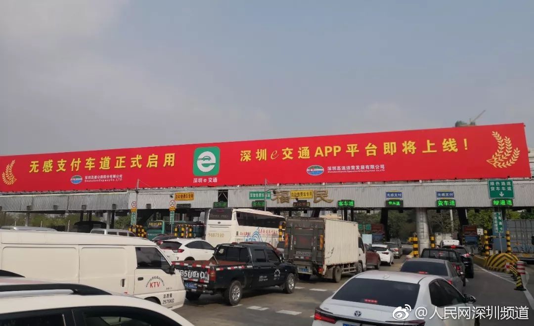 江苏银行一季度净利增14.4％，去年零售贷款同比增四成_移动云天权