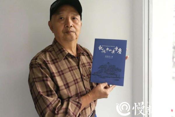 NBA五佳球：哈登迎射汤普森 霍福德泰山压顶血帽字母哥_云电脑挂机刷资源