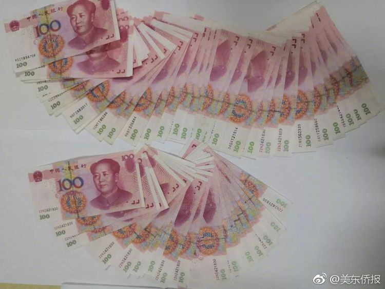 法甲-内马尔挥拳怒打球迷狂喷队友 巴黎邀战术大师掌舵_UCloud云服务器