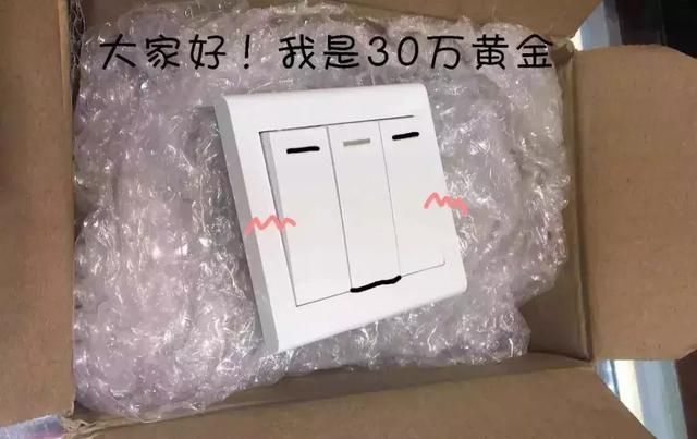 Intel手机基带往事：因苹果而始 为苹果而终