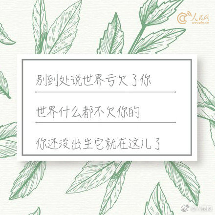 第5期|马振山:不进则退 一汽-大众“两把火”暖寒冬_云电脑团队协作