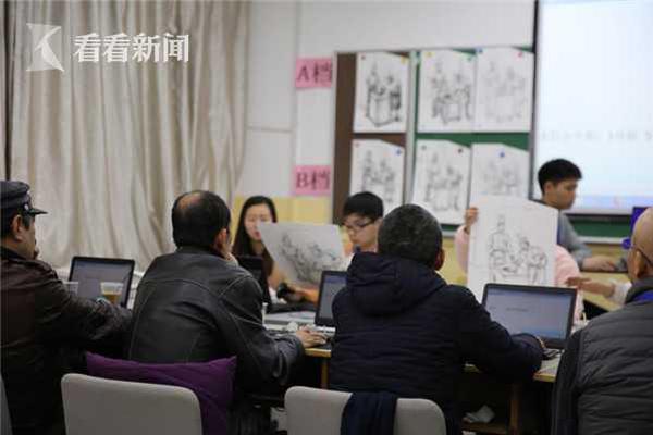 5成女性认为婚姻非必有