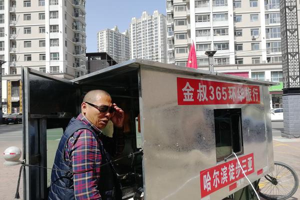 首创证券董事长醉驾被抓 关1个月还丢了工作_CN2服务器哪家好