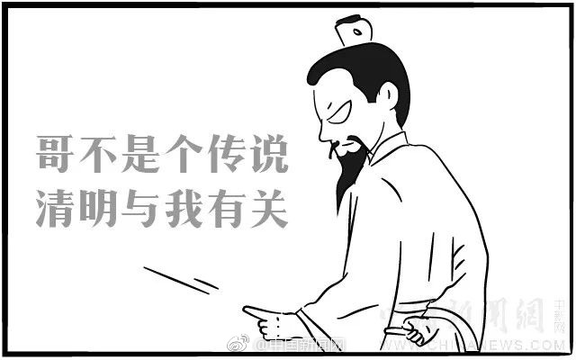 网站和备案域名到期后不再使用应该怎么办?被劫持到博彩网站应该怎么处理?_9929云主机