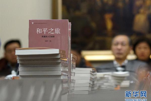 中国大使投书英媒谈华为:背后折射出三道“选择题”_CN2多可用区部署