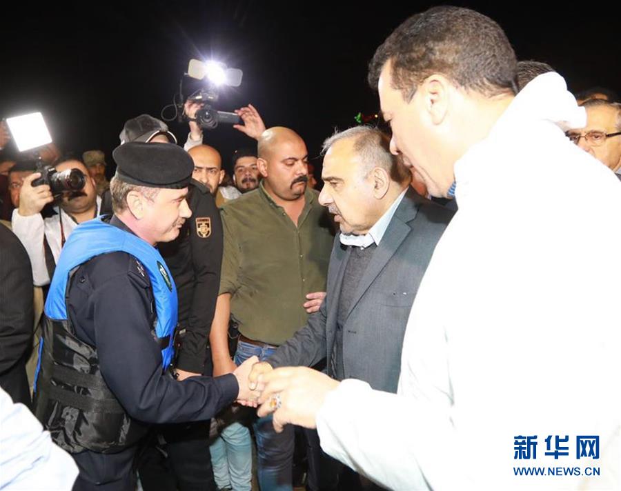 北京原经信委副主任接受多家车企宴请 被严重警告