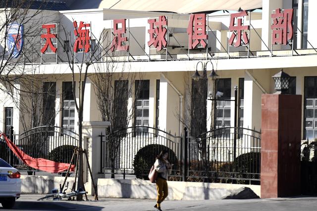 小米、柔宇科技互撕 折叠手机创新归谁?_CN2直播服务器