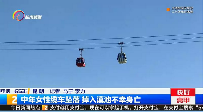 日本人十连休出国旅客数将创新高 来中国的最多_CN2 bare metal