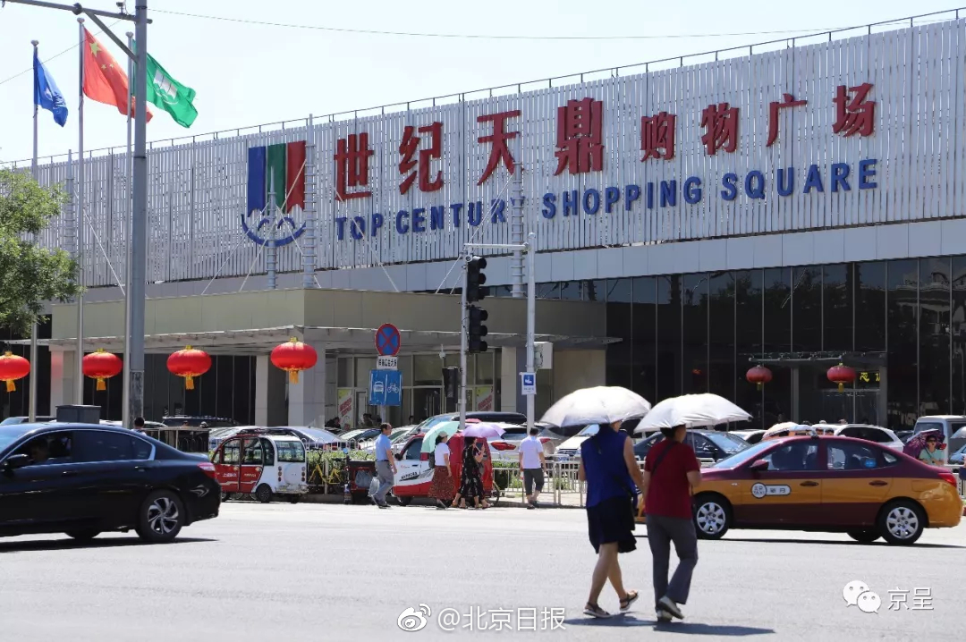 中俄联合军演俄方参演舰艇抵达青岛_2026年CN2服务器推荐